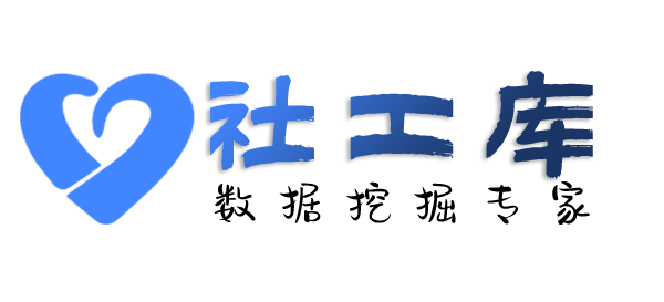 社交app反查查询他人名下公司